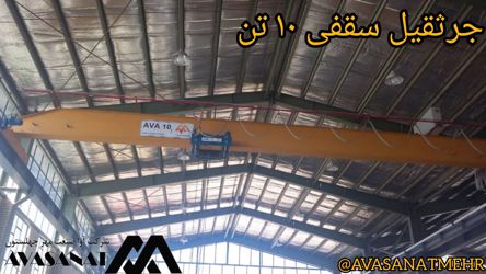 10 تن تک پل_638701094195725571.jpg